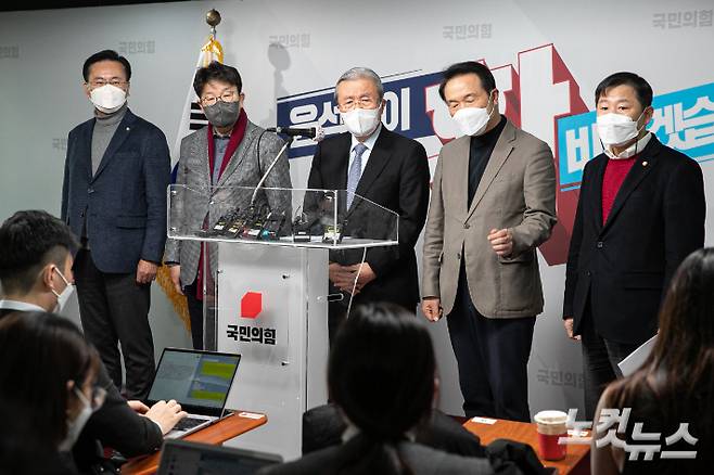 박종민 기자