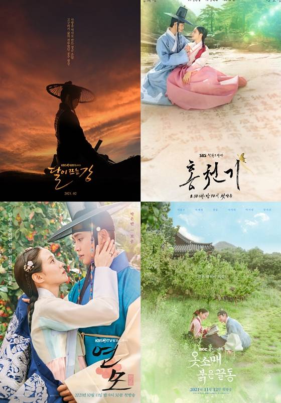 /사진=KBS, SBS, MBC