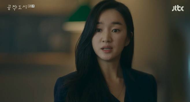 The precarious relationship between City Soo Ae and Kim Kang-woo has been a turning point.On JTBCs City of the Works broadcast on the 23rd, a picture of Kim Kang-woo, who finds Ring hidden by Jae Hee, was drawn.On this day, Kim Mi-sook told Jae Hee that your decision is to use this for jo gang-hyeun, he said, I see a video of the lord who is assaulted by the civilian line (Baek Ji-won).He then invited Jae Hee to a meeting of the wives of the political and political parties and advised, It would be better to make these women on your side.As a result, Jae Hee, who attended the meeting with Han Sook and her wife, Yerin, who is the inner daughter of gang hyun, snorted at Ji Young (Nam Ki-ae) who did not want to be in one place with her fundamental wife.Did you forget why you were here today?I joined the jo gang-hyun to try to break down, and a man with a family made a marriage out of his house and sat down like a master in a house without a lecture. Ji Young responded, How can that be the same? But Jae Hee dismissed the documents to his wives, saying, I can not help it because you do not understand.It contained corruption, including indecent assaults on the affair committed by her husbands.Nolan Ji-young said, Can you do this between the same women? Is it different from us? Jae Hee said, You can treat me as the same woman.I can help you if you treat me as the same woman, so I can never do this again.On the other hand, as Ji-young said, Jae Hee is also suffering from her husbands habitual affair. On this day, Jun-hyuk also found an office without Jae Hee and formed a strange air current.At that time, the main character (Kim Ji-hyun), who feels a rivalry to Jae Hee, got a picture of Jae Hee and Jung Ho (Lee Chung-ju) kissing and smiled at the conversion.At the end of the play, a picture of Junhyuk, who is looking for Ring with JH initials and is angry, was drawn, raising questions about the development.