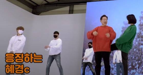 선대위가 공개한 '메이킹 영상'에는 이 후보와 부인 김씨가 춤연습을 하는 모습이 담겼다. 이 후보가 안무를 틀리자 김씨는 엉덩이에 '발차기'하는 포즈를 취해보이기도 했다. [이 후보 유튜브 캡처]