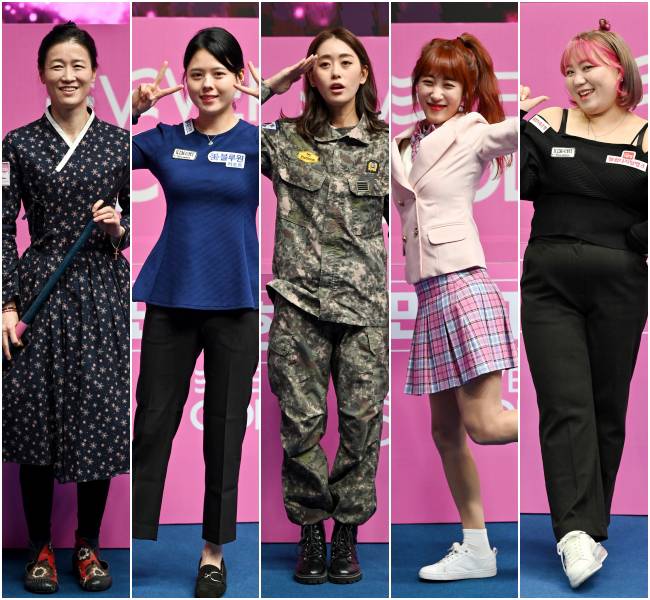 김희진 서한솔 최지민 이하니 김예은