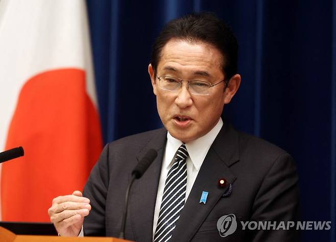 기시다 후미오 일본 총리 [도쿄 로이터=연합뉴스 자료사진] 2021.12.22