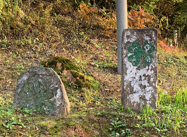 서창리의 옛 마을어귀에 있는 4H운동 비석