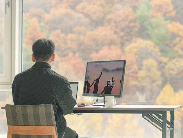 워케이션. 사진제공=야놀자