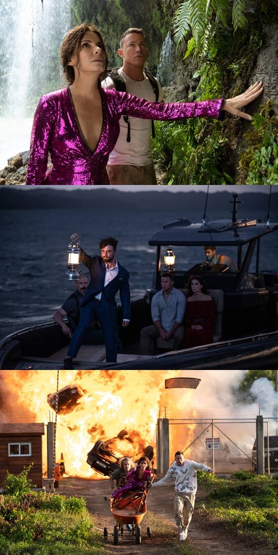 /사진='로스트 시티'