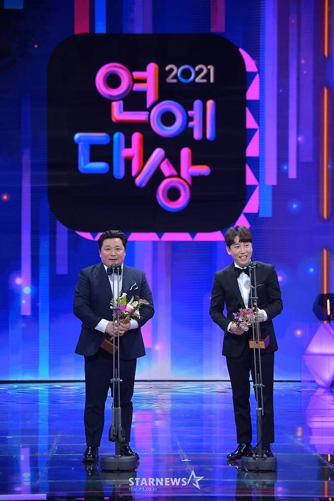 윤정수-남창희, KBS 연예대상 '라디오 DJ상' 수상[★포토]