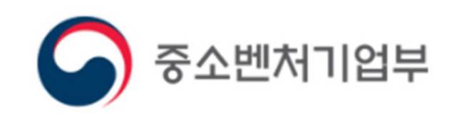 중소벤처기업부 제공.