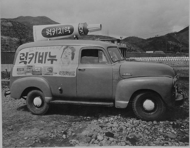 [서울=뉴시스]