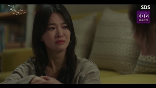 In the 13th episode of SBS gilt drama Now, We Are Breaking Up broadcast on the 25th, Ha Young-eun (Song Hye-kyo), who is afraid of parting with Park Hyo-joo, was portrayed.In the previous broadcast, Jeon Mi-sook was diagnosed with pancreatic cancer. He refused chemotherapy, but he was persuaded by Ha Young-eun and Hwang Chi-sook to go into treatment.And Ha Young-eun and Hwang Chi-sook (Choi Hee-seo) asked Jeon Mi-sook, who had been working as a model for a while before marriage, to be modeled on Sonos untapped show.And Ha Young-eun made the worlds only dress for Jeon Mi-suk and Gifted. Jeon Mi-suk had a very happy and unforgettable time thanks to Ha Young-eun and Hwang Chi-sook.On this day, Jeon Mi-sook called Ha Young-eun and Hwang Chi-sook home and made a kimchi together, and said that he would do a lot of kimchi in advance because he could not do it in the future.And Jeon Mi-sook revealed that her husband Kwak Soo-ho (Yoon-Num) was cheating on her. Hwang Chi-sook said, Did you know that? How do you know that?You are a Buddha, said Jeon Mi-sook, Mr. Suho is now thirty-six. I am so upset that I am going to live with my thoughts.I know him, so I think hes a good person. The living should live. Ha Young-eun told Jeon Mi-sook about Yoon Jae-guk (Jang Ki-yong); Ha Young-eun said, I decided to break up with him, and Jeon Mi-sook asked, Is everything okay?Ha Young-eun was tearful, saying, Its not okay.In the meantime, Ha Young said, I wanted to break up first, but I keep getting rid of myself. Jeon Mi-sook said, It is not over.No one can be there forever. Ha Young-eun was saddened by her time with Jeon Mi-sook, who said to Jeon Mi-sook, There are so many premature infants, so many farewells. No mother, no father, no one. Its okay.I can handle it. But, premier infant, how am I breaking up with you? How do you spend. How do you say you go alone?He said, I was saddened by the tears that I have endured so far.Photo: SBS broadcast screen