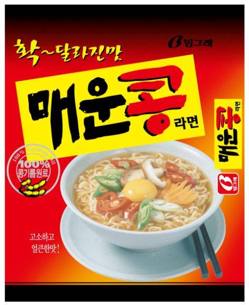 특허정보넷(키프리스)에 올라온 빙그레 매운콩라면 상표권 출원 시안. /키프리스 캡처