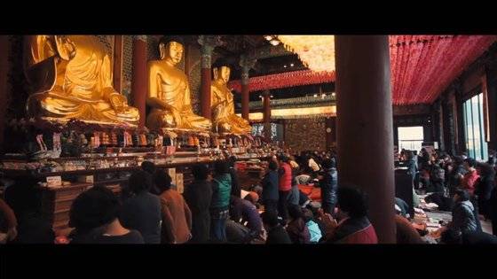 영화 '돈 룩 업'의 한 장면 [사진 네이버 영화, 인터넷 캡쳐]