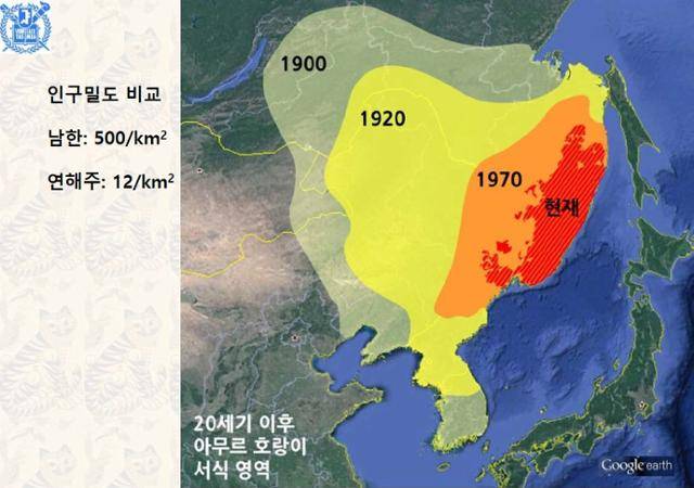 20세기 이후 한국 호랑이 서식 영역. 이항 서울대 수의대 교수 제공