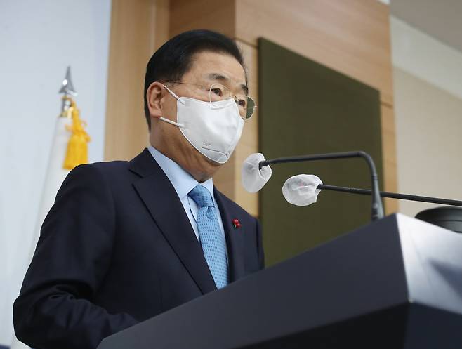 정의용 외교부 장관이 29일 서울 종로구 외교부 청사에서 기자간담회를 하고 있다. [연합]