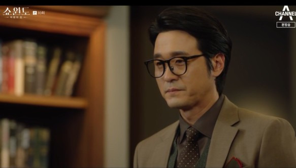 Lee Sung-jae, the house of Queen Showwindo, shocked Song Yoon-ah by mentioning the coexistence of his wife Song Yoon-ah and his wife Jeon So-min.On Channel As The House of Queen Showwindo, which aired on the 28th, Shin Myung-seop (Lee Sung-jae) burned his ambition and Yoon Mi-ra (Jeon So-min) was shown running with anger over Han Sun-joo (Song Yoon-ah).The CCTV showed Yunmhoon (Kim Seung-soo) meeting Yoon Mi-ra on the day of the remind wedding of Han Sun-joo, and Detective visited him and asked him, What is your relationship with Yun Mi-ra?She was my patient, said Younghoon, who also knew that Yun Mi-ra was Shin Myung-sups wife.Did you meet Yoon Mi-ra on the Remind Wedding Day? asked Detective, and Younghoon replied, I met Yoon Mi-ra that day.On the day of the show, Shin Myung-seops ambitions were erupted in earnest, and Han Seon-ju was shown to meet Danger.When Shin Myung-seop coveted the chairmans position, Han Sun-joo pointed out his ability to be a vessel, saying to Shin Myung-seop, who was in the presidency, Would it be possible if I did not support him from behind?But Shin said, I warn you, but dont take this long, because your Rahen, you may be gone.Han Jung-won (Hwang Chan-sung)s birth mother appeared at the funeral of Han Sun-joos father.The mother-in-law said, I was taken away from the house and I did not have a day to feel comfortable in a day.Han Jung-won said, Thank you to Shin Myung-seop, who called his birth mother there.I will be a force for my brother-in-law in the future, so my brother-in-law should be a force for me, said Shin Myung-seop, shaking Han Jung-won.Shin Myeong-seop showed his black ambition in front of Han Seon-ju. Shin Myeong-seop said, I think you have done enough to be a dog.Then, is it time to be compensated now? He said, This was your face? It is dirty and ugly. However, Shin Myung-seop said, You are the one who marriages me because you need me. He said, I will sleep in Mirane today and go to work tomorrow.Yoon Mi-ra told Shin Myung-seop, who coveted the chairmans position, If you become president, you will marriage with me? He did not hide his desire to stand in front of the world and stand next to you.With the company in Danger over the Philippines strike, Han Jung-won suggested Shin go to solve it himself and added that he would carry out it.Han Sun-joo told Shin Myung-sup to solve the Philippines strike problem and Shin Myung-sup said, If this is solved, hand it over to the chairmans deputy.In the end, Shin Myung-seop solved it and sat down as the chairmans deputy, and he put Yun Mi-ra in the gallery directors office.In the meantime, it was revealed that Yoon Mi-ra and Younghoon had taken their hands to get what they wanted.I dont want the shipowner to get hurt. Yoon Mi-ra also said, I can never do anything against Mr. Myung-seop.Yoon Mi-ra confronted Younghoon and Han Seon-ju to send a picture of her to another place, and Younghoon pressed her eyes with a scary change of eyes, saying, Do not do anything that does not do?On this day, someone sent a picture of the car and Han Sun-ju walking affectionately to their daughter Tae-hee (Shin Lee-jun), and Han Sun-ju heard her daughters resentment.When Han Sun-joo told her husband Shin Myung-seop that it was Yoon Mi-ras work, Shin Myung-seop said, Mental affair is also an affair.Every time I get in trouble, I find Younghoon before me.In the meantime, Han Sun-joo protested that he had placed Yoon Mi-ra in the gallery directors office in search of Shin Myung-seop, but Shin Myung-seop insisted that he had the right to appoint him.Shin said, I never give up my family no matter what. Ill do my best to you. But I love Mira. Shes as important to me as you are.You, me, and Mira, I think that the three of us can coexist peacefully and happily. On the day of the broadcast, the conflict escalated as Yoon Mi-ra entered the house of Han Sun-ju and made her daughter witness Shin Myung-seop kissing her.