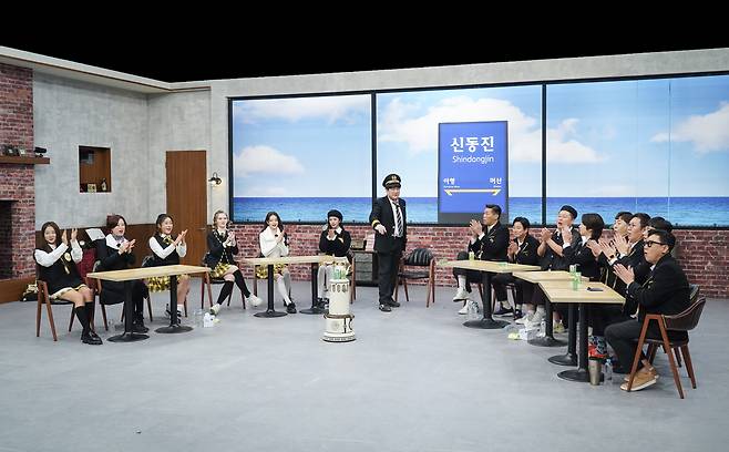 JTBC © 뉴스1