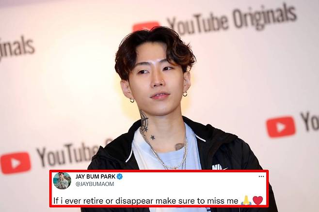 /사진=임성균 기자 tjdrbs23@, 박재범 공식 트위터