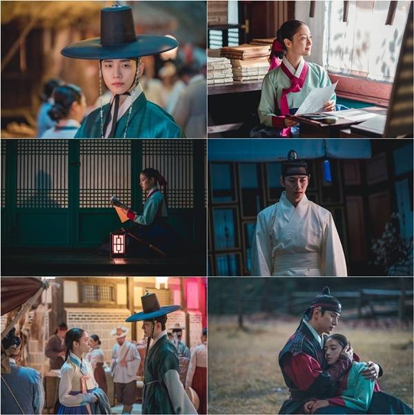 이준호 이세영 / 사진=MBC 옷소매 붉은 끝동