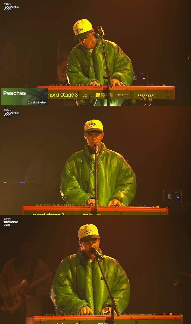 ▲ '위버스 콘' 중계화면 캡처