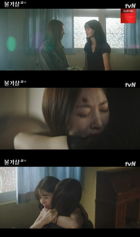 /사진=tvN '불가살' 방송화면 캡쳐