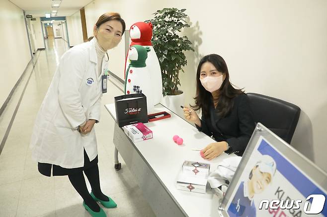 의정부성모병원 홍보대사로 위촉된 허다빈 프로골퍼 © 뉴스1