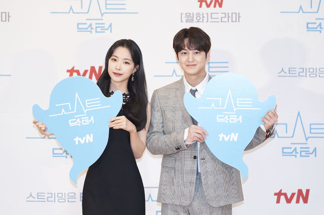 tvN 제공