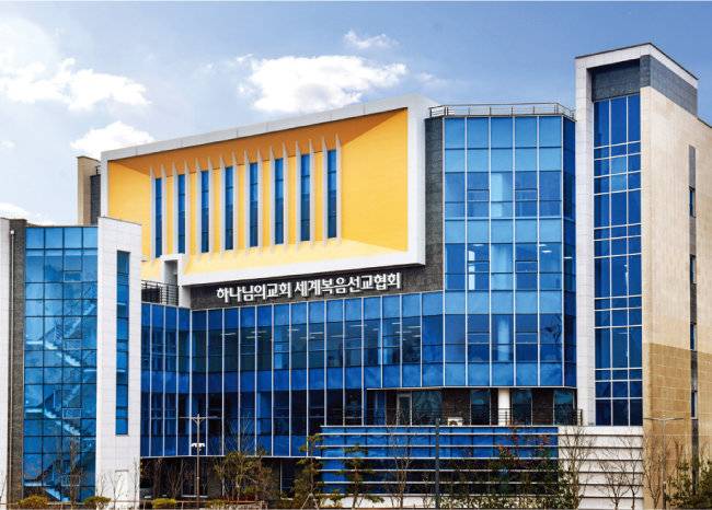 경기 이천 마장.