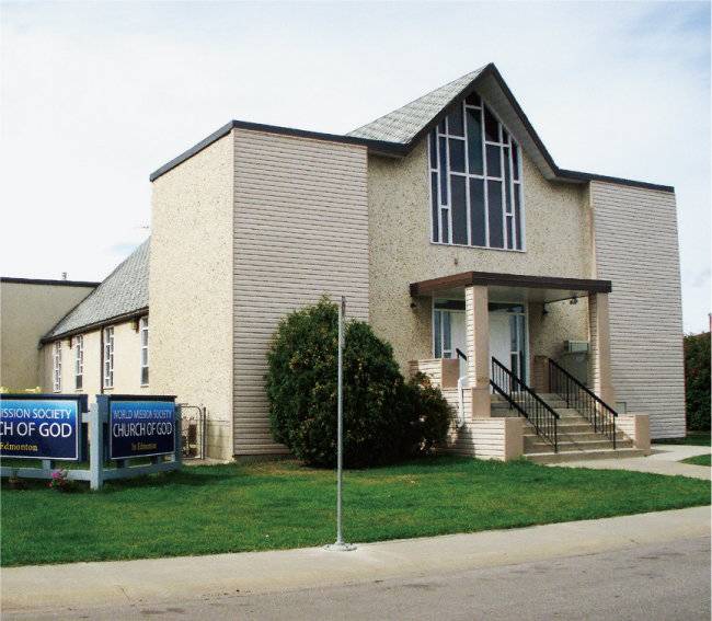 캐나다 에드먼턴.