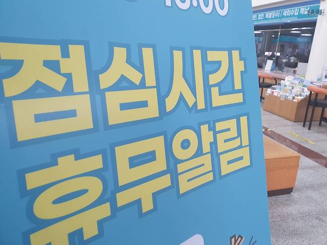 무궁화 대표 사진
