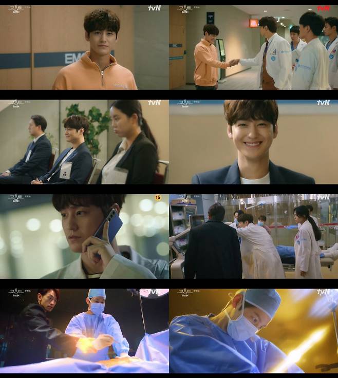 tvN ‘고스트 닥터’ 방송 캡처