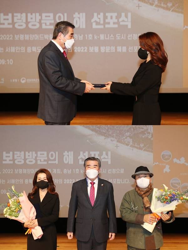 문희경 / 사진=생각엔터테인먼트