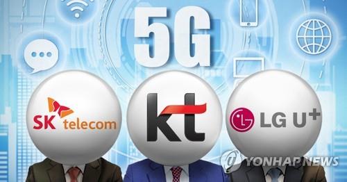 5G 주파수 경매ㆍ이동통신3사 (PG) [장현경 제작] 일러스트