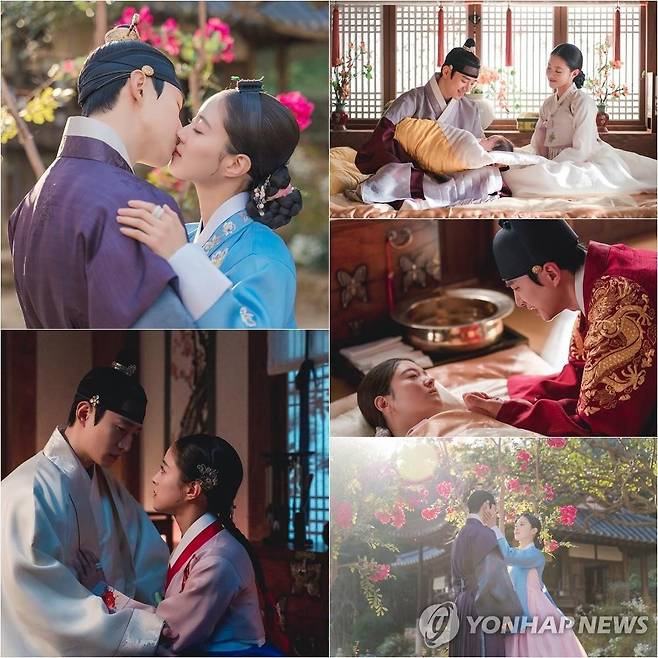 드라마 '옷소매 붉은 끝동' [MBC 제공. 재판매 및 DB 금지]