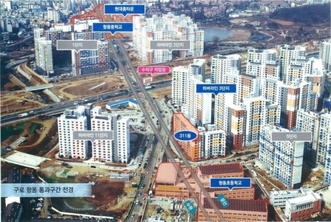 광명~서울 고속도로 온수터널 구간 위치도. 지하터널 일부 구간이 초등학교, 중학교, 임대아파트 동을 관통한다. 지구 사거리 통학로에 대형 수직구 공사가 예정돼 있다./사진제공=서서울고속도로