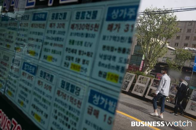 /사진=이명근 기자 qwe123@