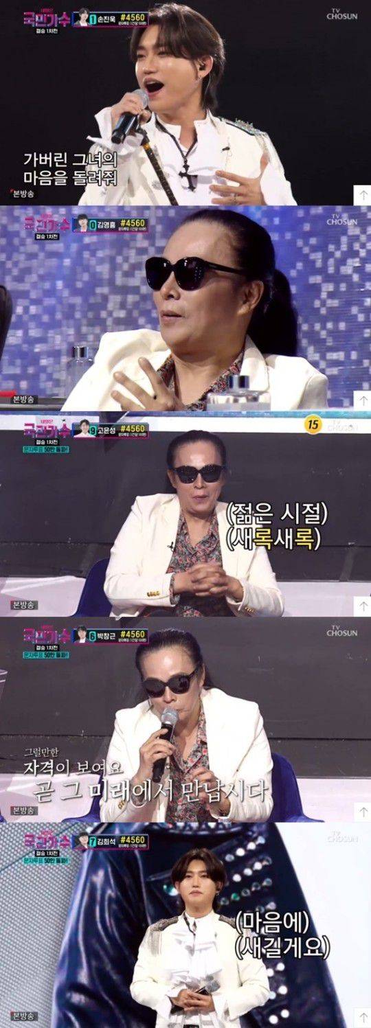 TV조선