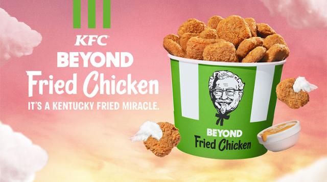 미국 KFC가 오는 10일부터 선보이는 식물성 대체육 치킨너겟 제품. '비욘드미트'가 대체육을 공급한다. KFC 홈페이지 캡처