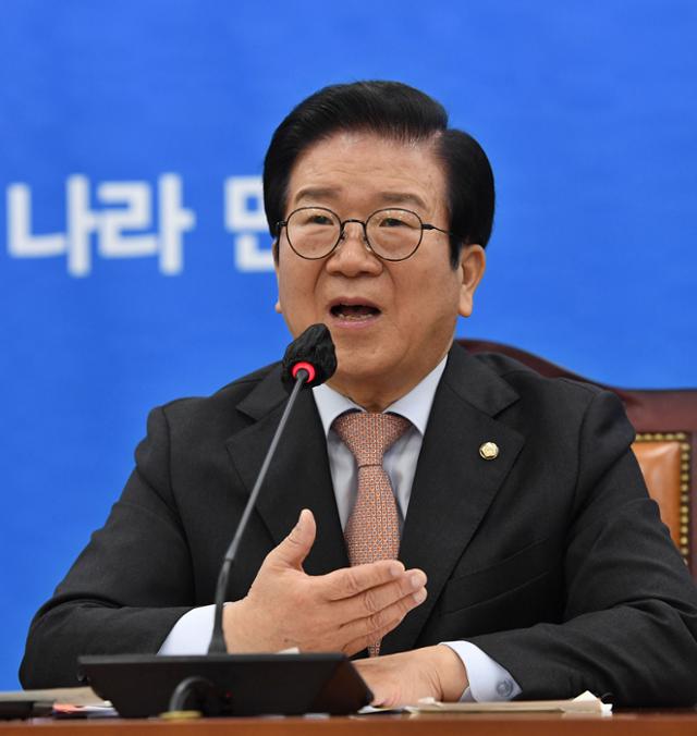 박병석 국회의장이 6일 국회에서 신년 기자회견을 하고 있다. 공동취재사진