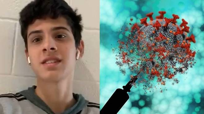 플루로나에 감염된 17세 학생 알렉 지어레인