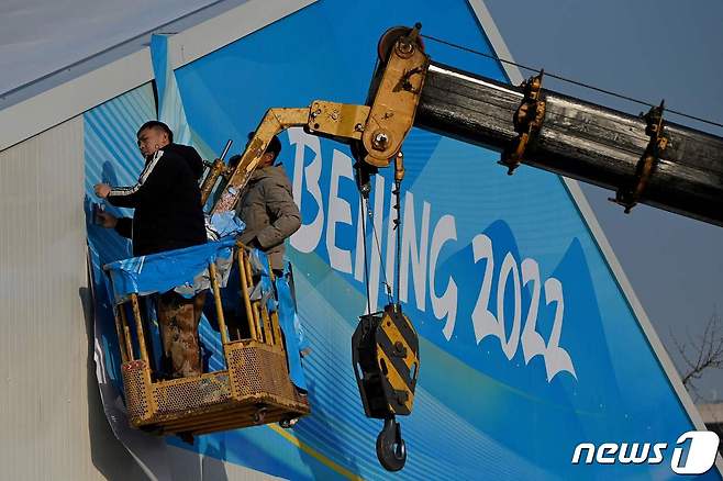 (자료사진) © AFP=뉴스1