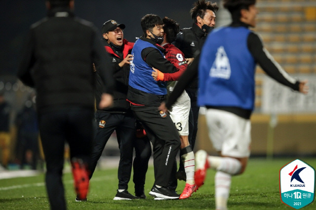 사진제공=한국프로축구연맹