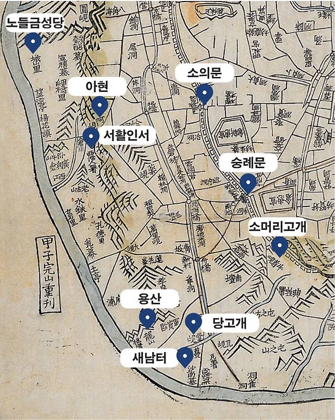 순조 25년(1825년) 무렵 김정호가 만든 한성부 지도 ‘수선전도(首善全圖)’에 표시된 무녀들의 집거촌. 수선은 서울을 뜻한다. 서울역사박물관 제공