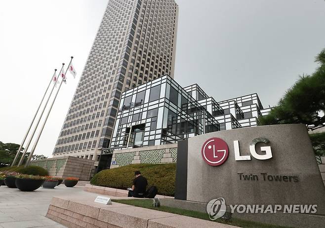 LG전자 작년 매출 74조7천억원…역대 최대 기록 [연합뉴스 자료사진]