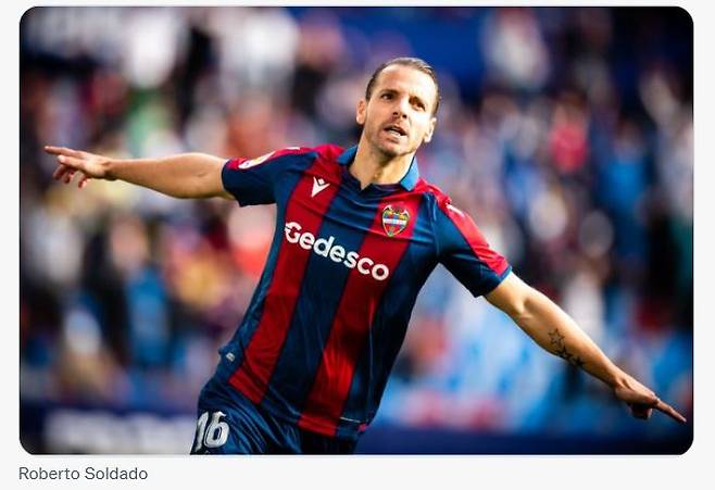 로베르토 솔다도(레반테). 레반테 트위터 캡처