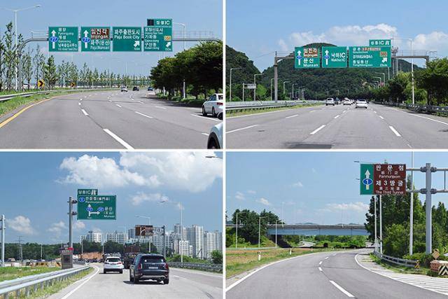 랜드로버 레인지로버 벨라 P400 자유로 연비