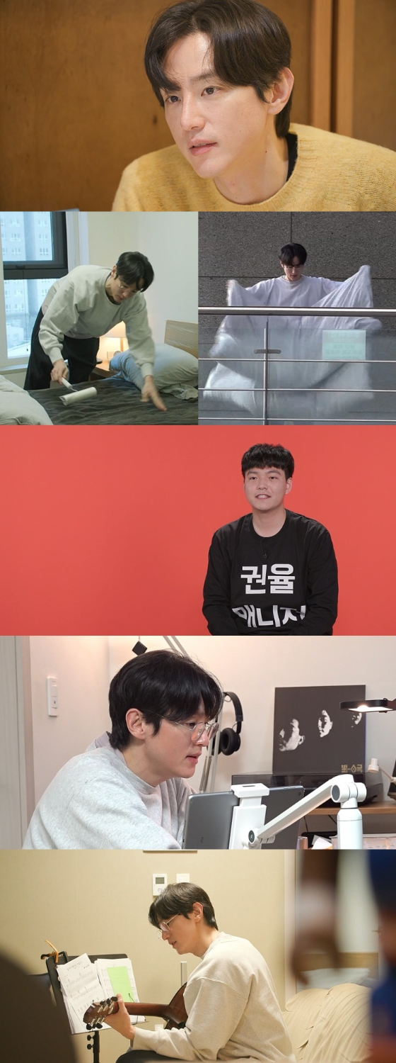 ‘전참시’권율 일상이 공개된다.사진=MBC 제공