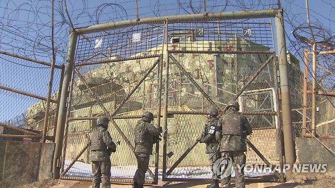 '보존GP' 부근에서 월북 사건 발생 [연합뉴스TV 제공. 재판매 및 DB금지] photo@yna.co.kr