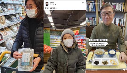 왼쪽부터 국민의힘 나경원 전 의원의 1월8일 페이스북 게재 사진, 김연주 상근부대변인의 페이스북 게재 영상, 최재형 전 감사원장의 9일 인스타그램 게시물 영상 갈무리.