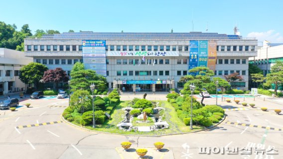 안산시청 전경. 사진제공=안산시