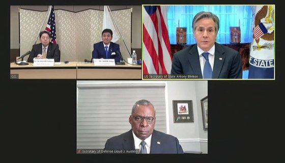 지난 6일 미일 양국은 외교국방(2+2) 장관 회담을 개최하고 북한의 극초음속 미사일 발사에 대한 공동 대응을 약속했다. [연합뉴스]