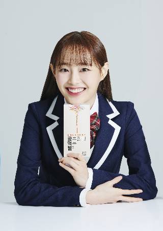 '공부할때먹는젤(공먹젤)'의 첫 모델 이달의 소녀 츄/사진제공=모노랩스